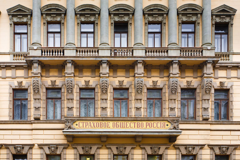 Immobiliare a San Pietroburgo