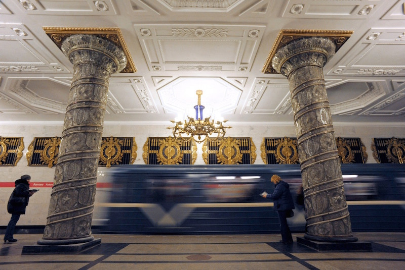 Avtovo, linea rossa a sud, è forse la più bella stazione di San Pietroburgo