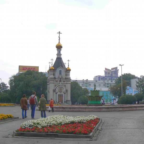 Il centro di Yekaterinburg: la città è ricca ed è il polo industriale della zona degli Urali