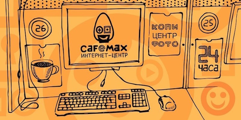 internet caffe max san pietroburgo