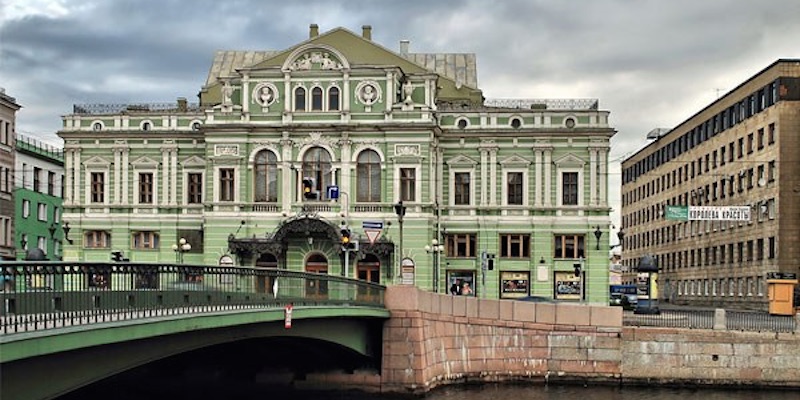 Teatro Drammatico Bol'shoj Tovstonogova di San Pietroburgo